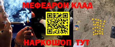 a pvp Донецк