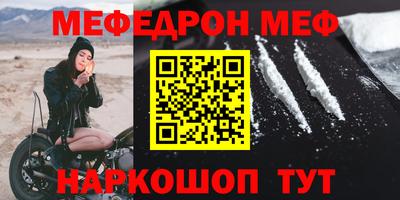 a pvp Донецк