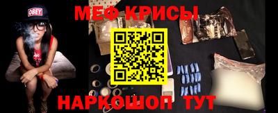 наркотики Донской