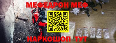 a pvp Донецк