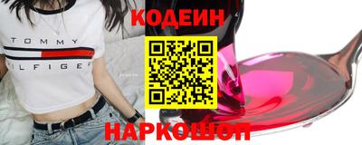 соль ск Дубна