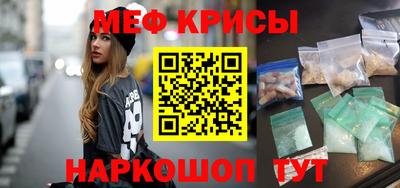 наркотики Донской