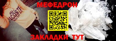 соль ск Дубна
