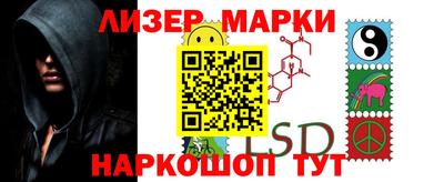 наркотики Донской