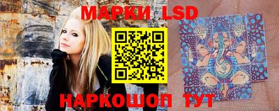 наркотики Донской