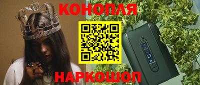 соль ск Дубна