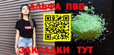 a pvp Донецк