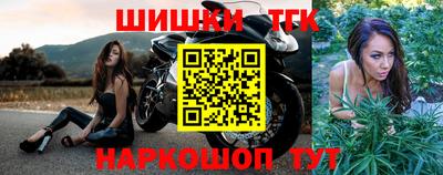соль ск Дубна