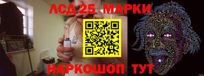 наркотики Донской