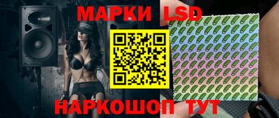 a pvp Донецк