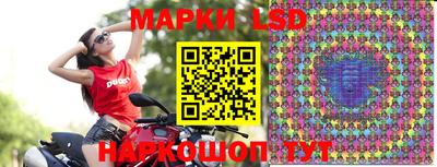 наркотики Донской