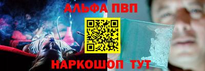 наркотики Донской