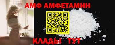 наркотики Донской