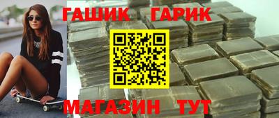 a pvp Донецк