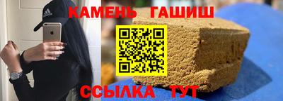 наркотики Донской