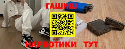 соль ск Дубна