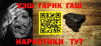соль ск Дубна