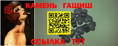 a pvp Донецк
