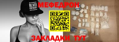 наркотики Донской