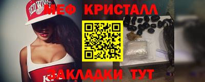 наркотики Донской