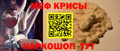 наркотики Донской