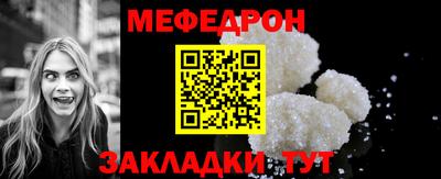 a pvp Донецк